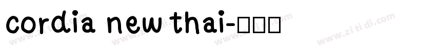 cordia new thai字体转换